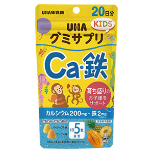 UHAグミサプリ